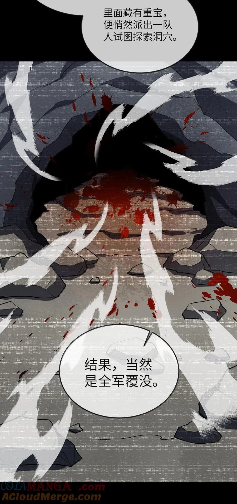 092 92 第22页