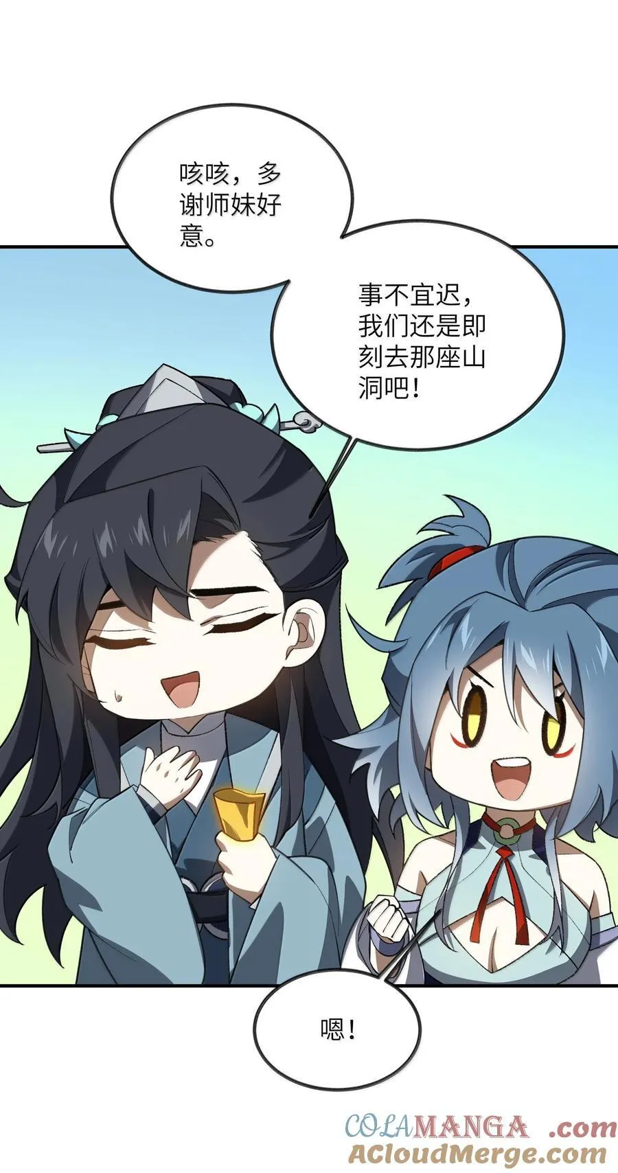 092 92 第31页
