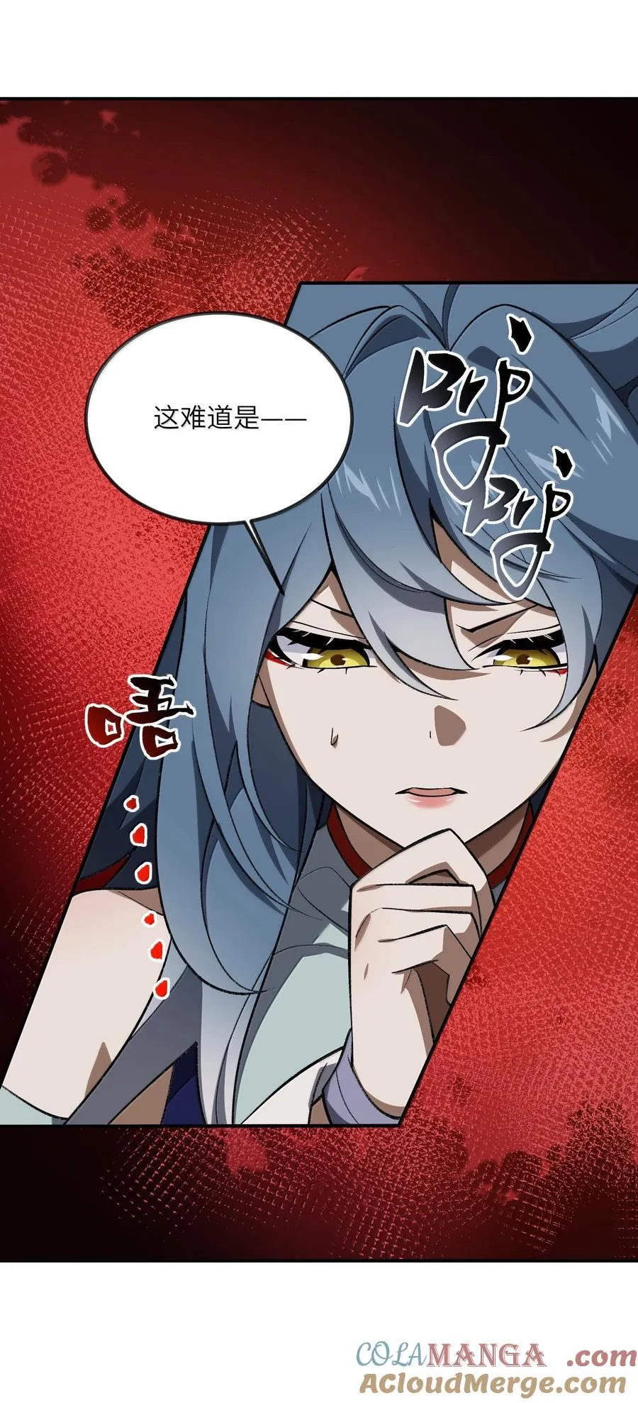 092 92 第40页
