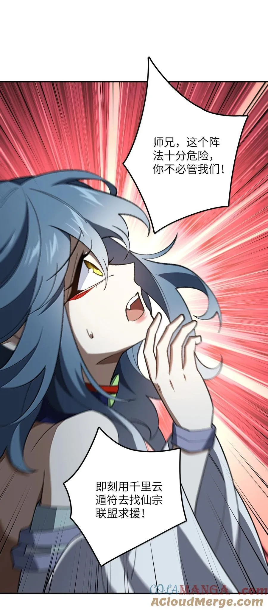 092 92 第46页