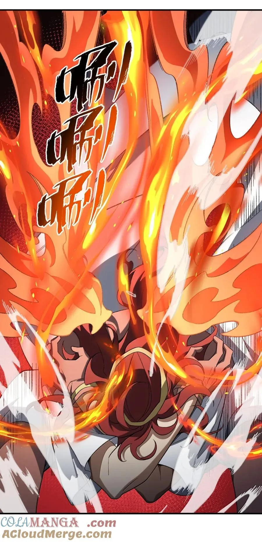 101 赌斗 第25页