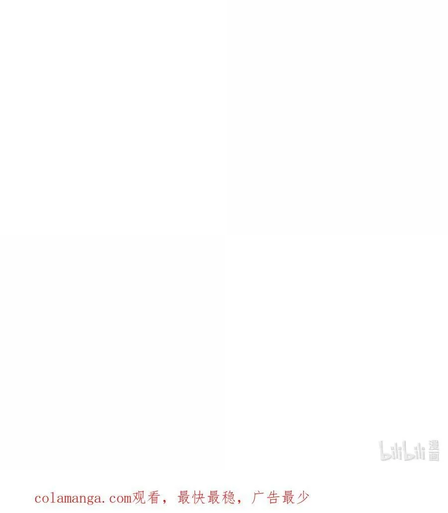 101 赌斗 第50页