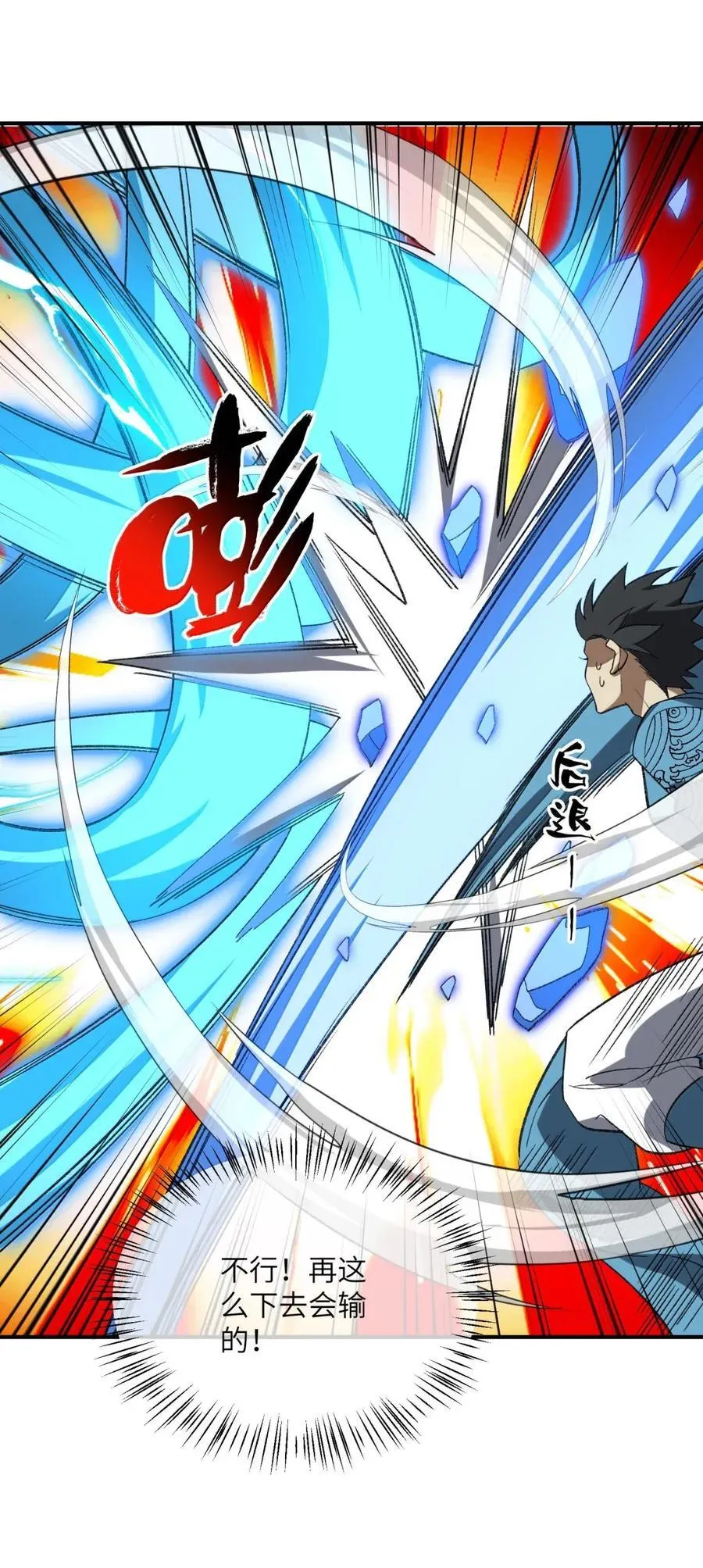 102 102 第5页