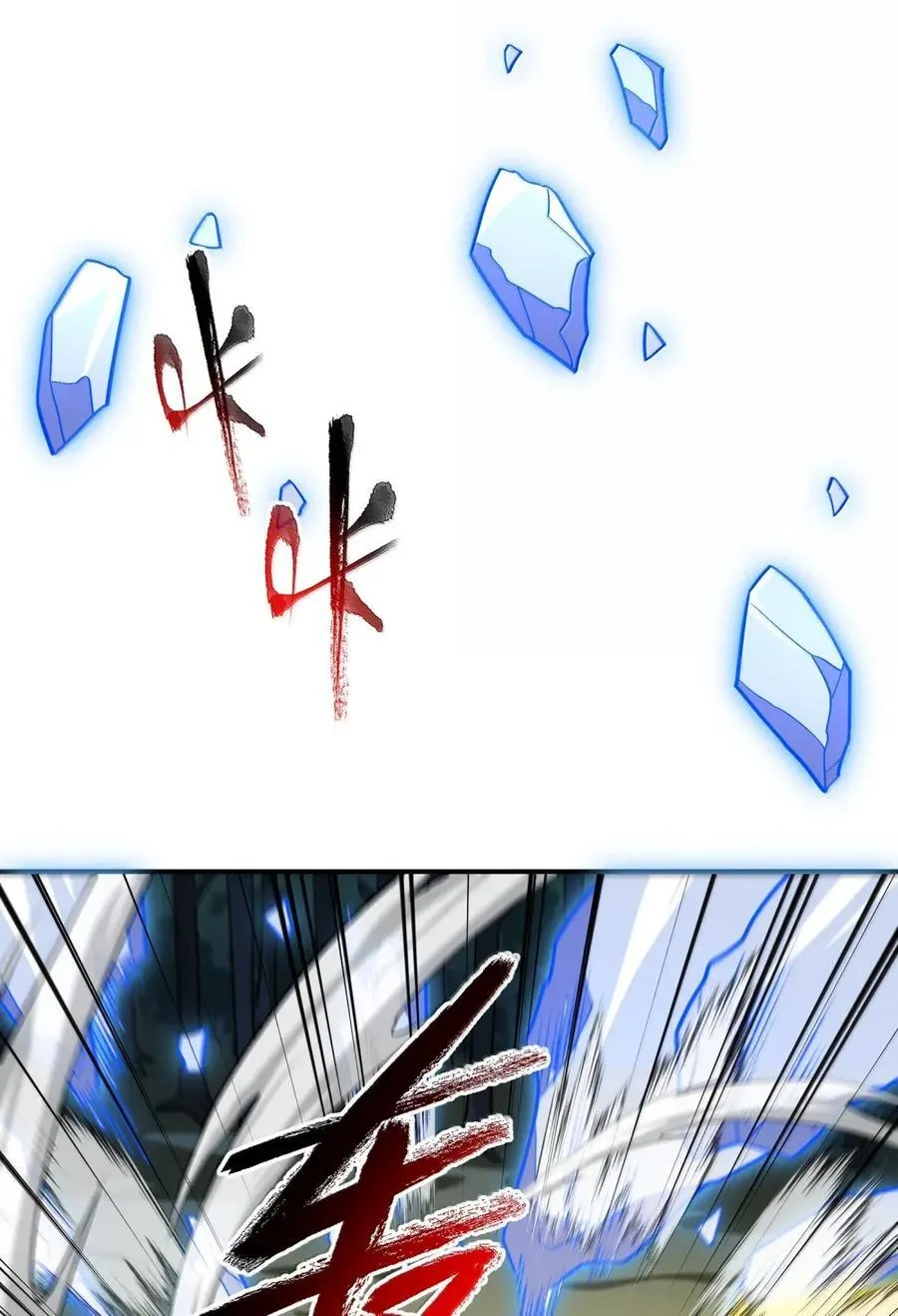 102 102 第17页