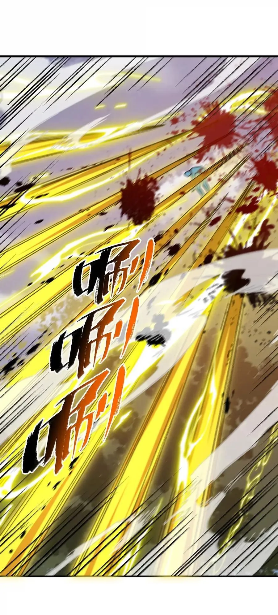 102 102 第20页