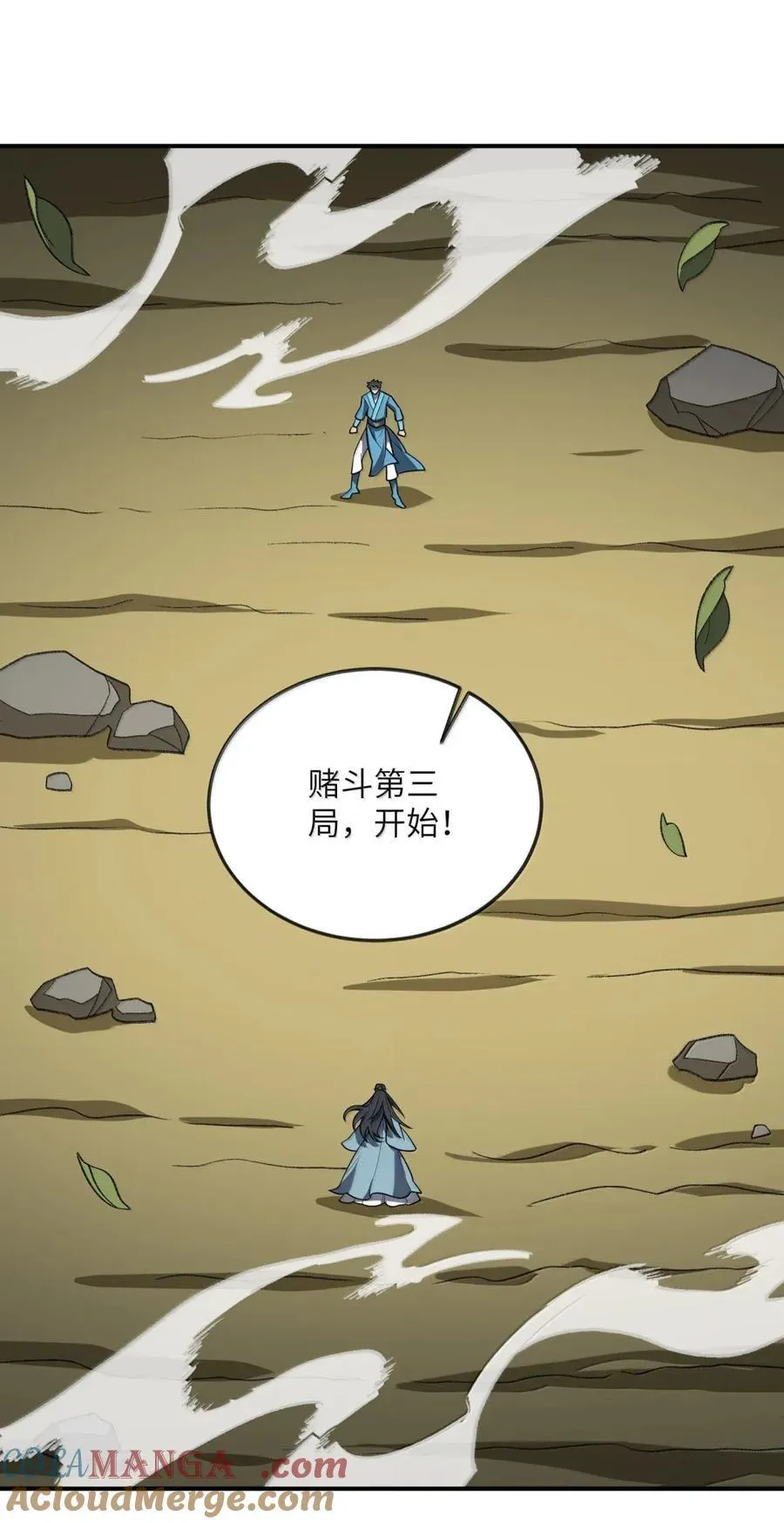 102 102 第28页