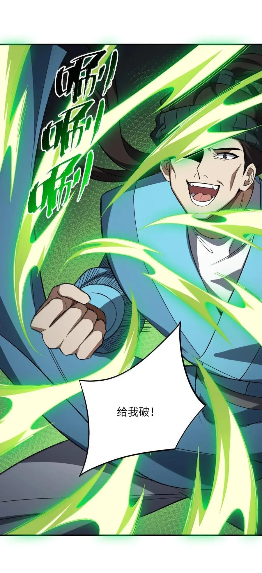 102 102 第32页