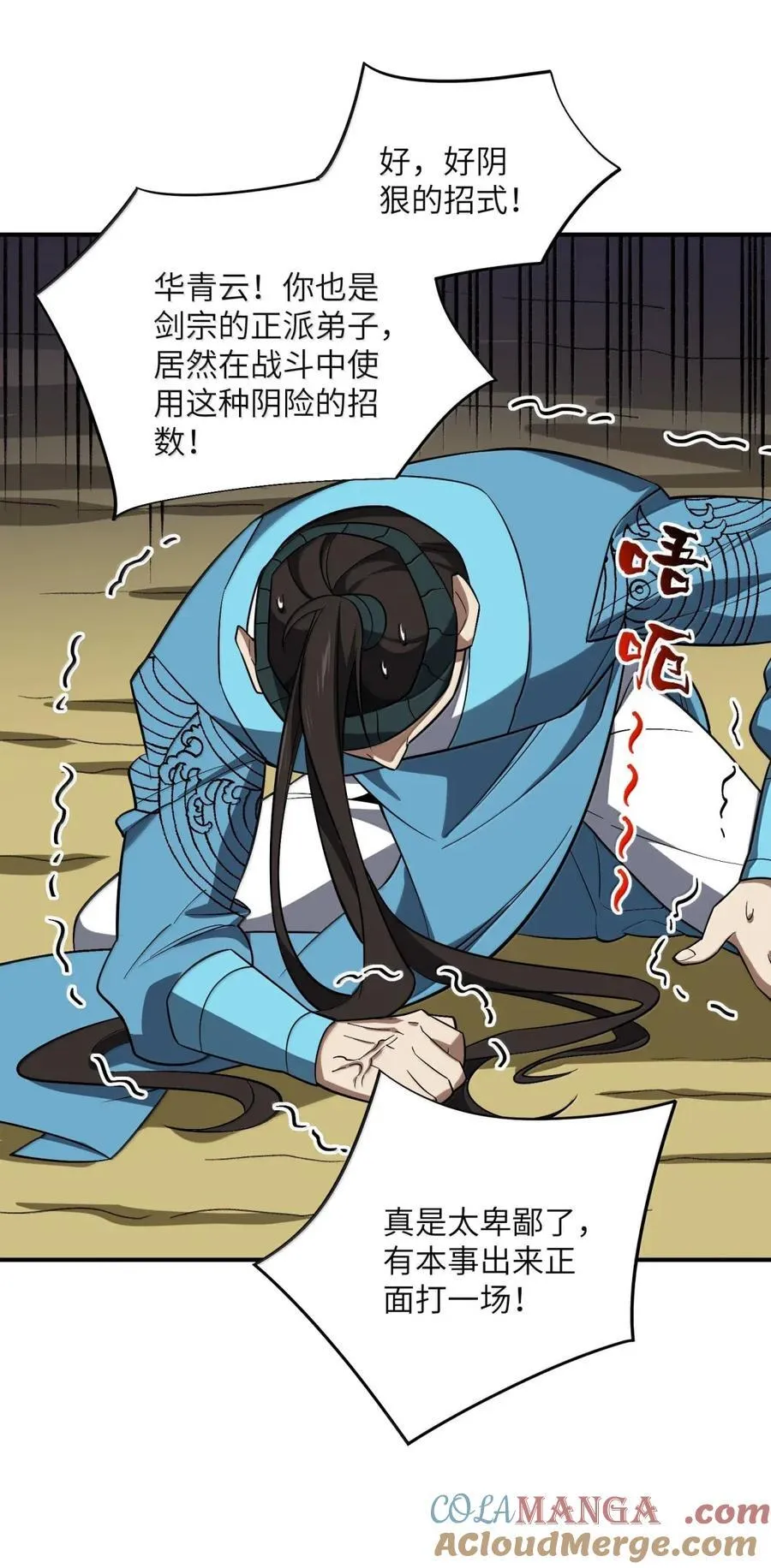 102 102 第46页