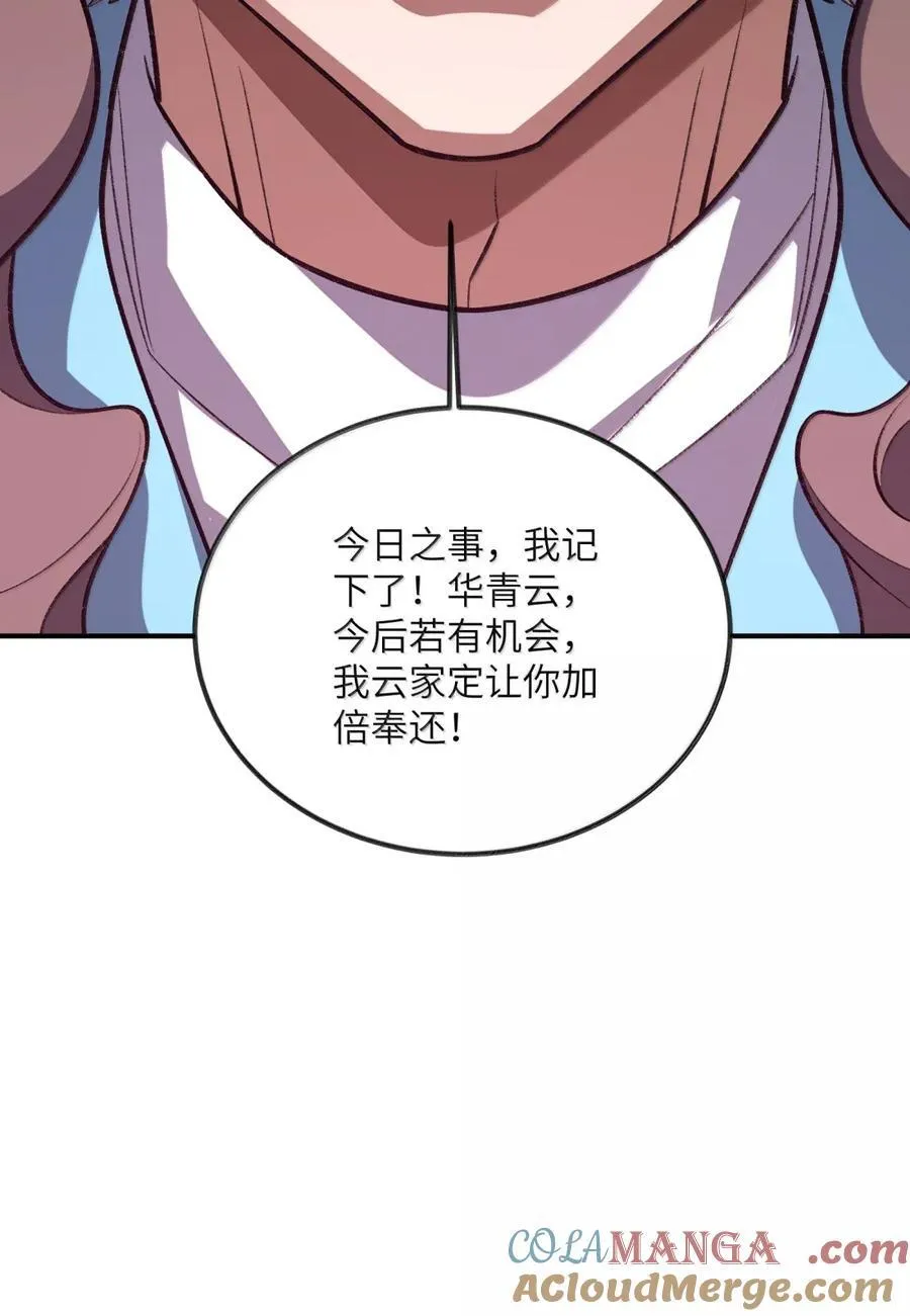 102 102 第55页