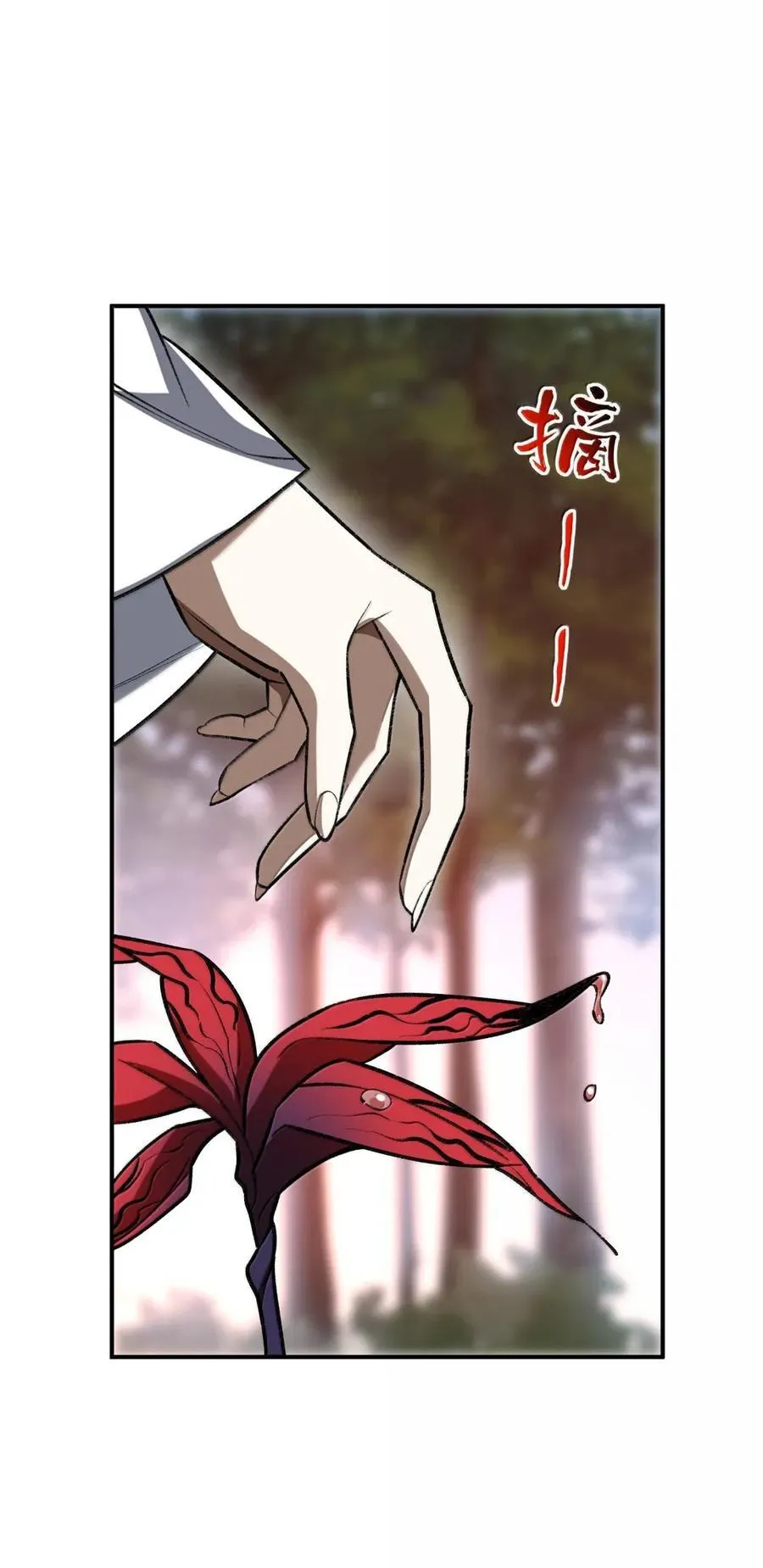 103 103 第3页