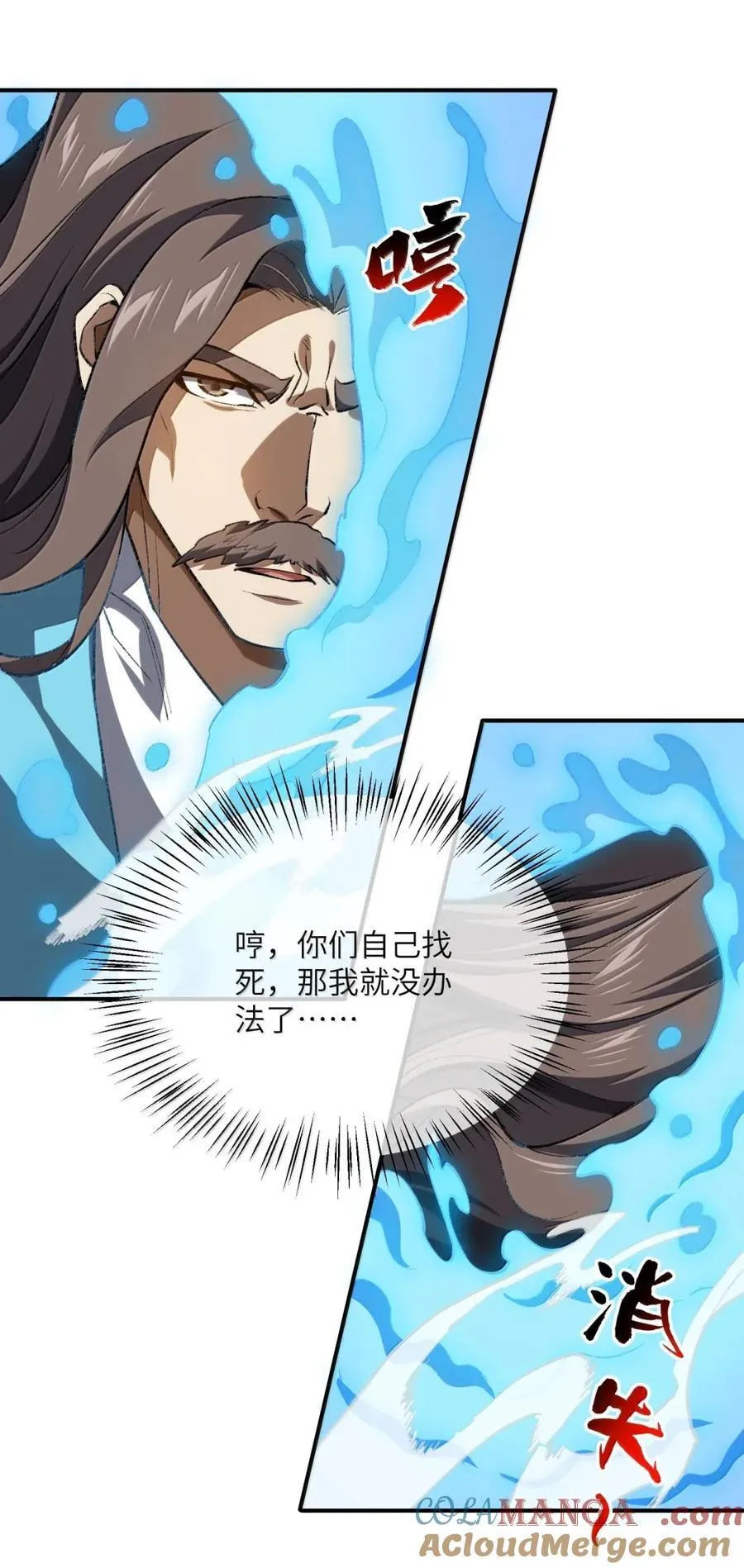 103 103 第16页