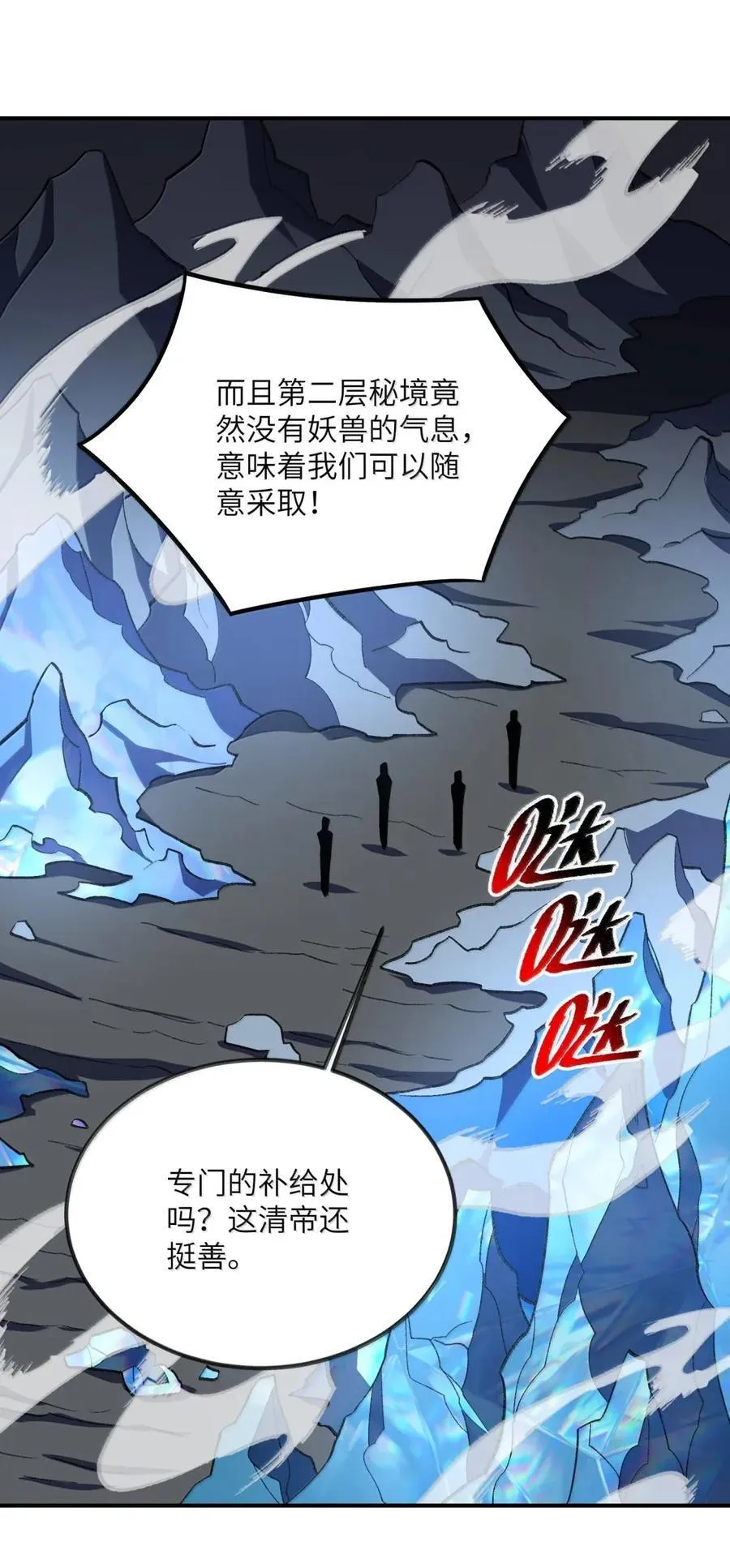 103 103 第21页