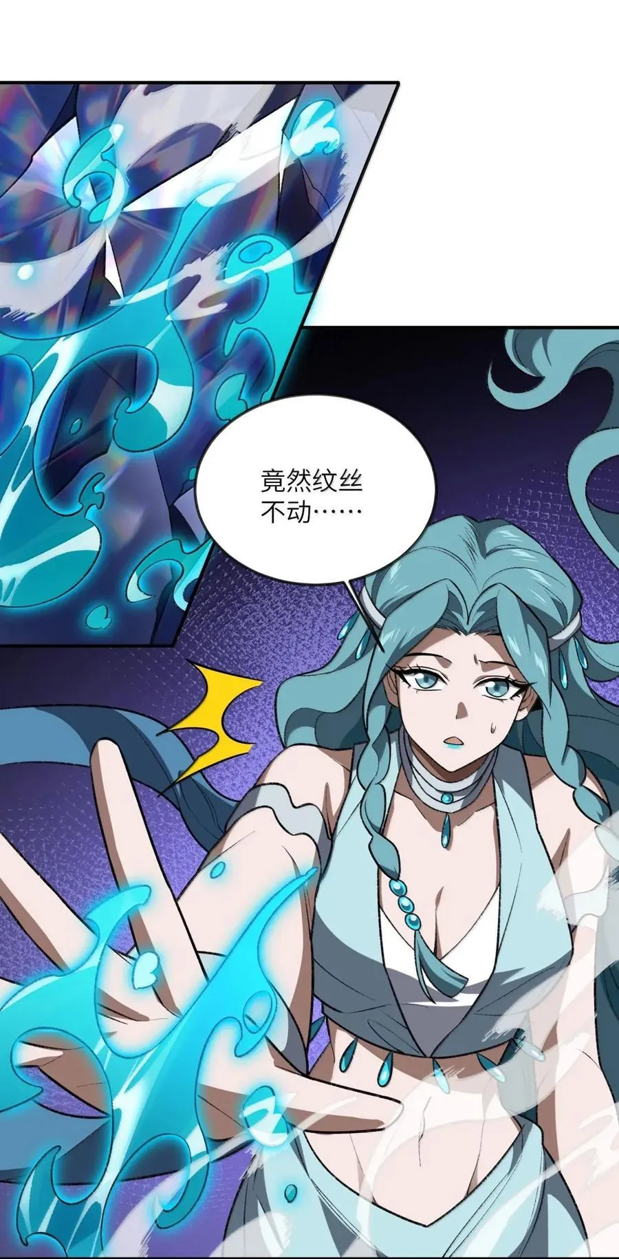 103 103 第27页