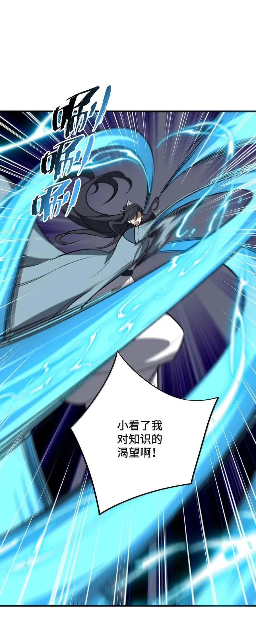 103 103 第41页