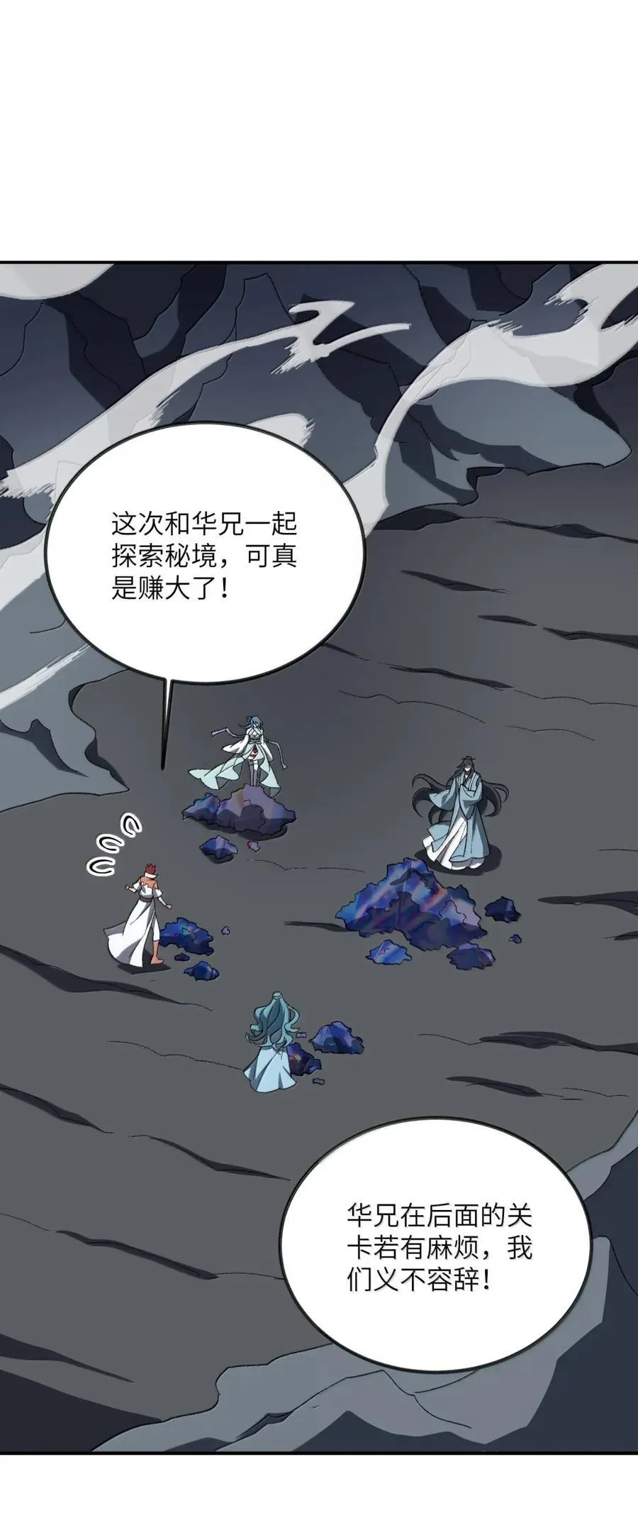 103 103 第50页