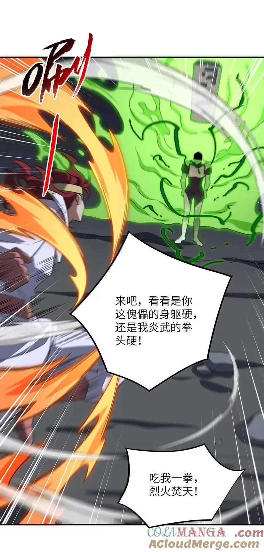 104 104 第13页