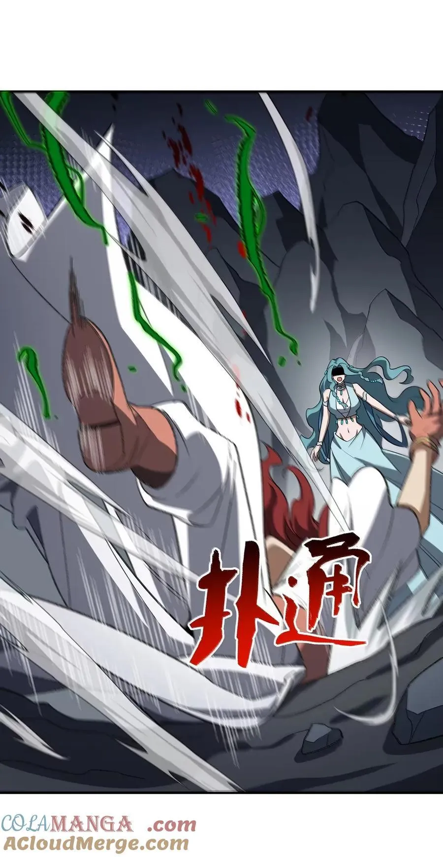 104 104 第16页