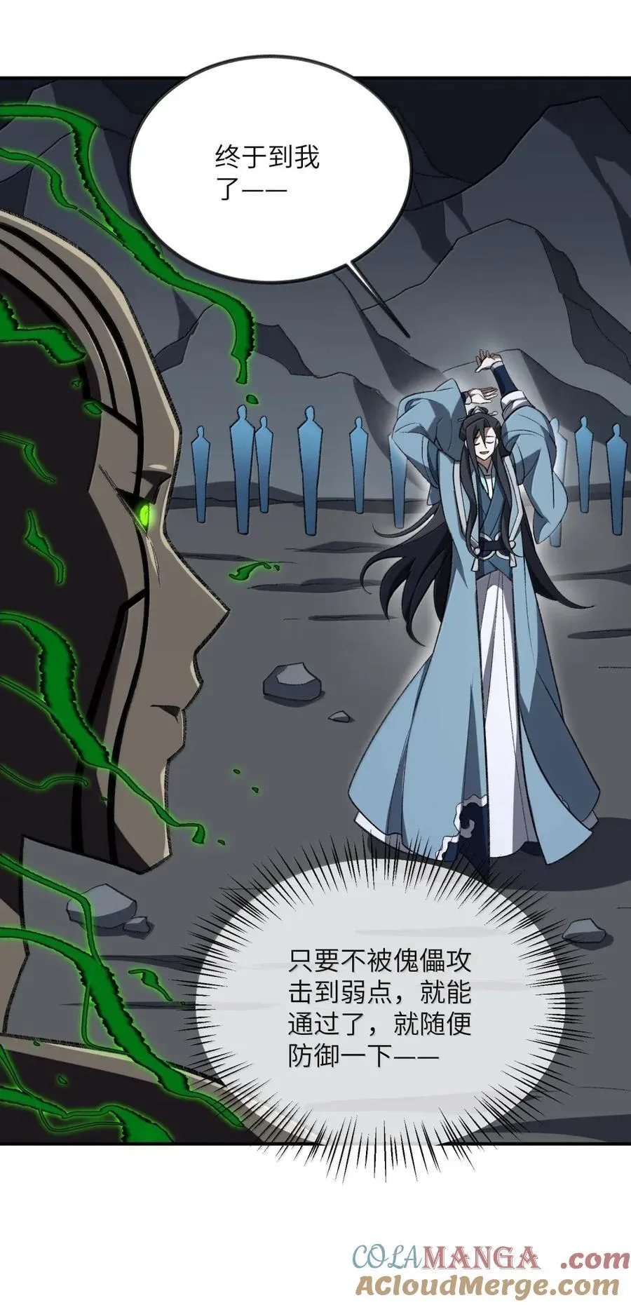 104 104 第37页