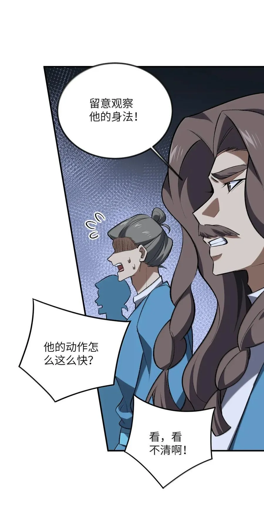 104 104 第42页