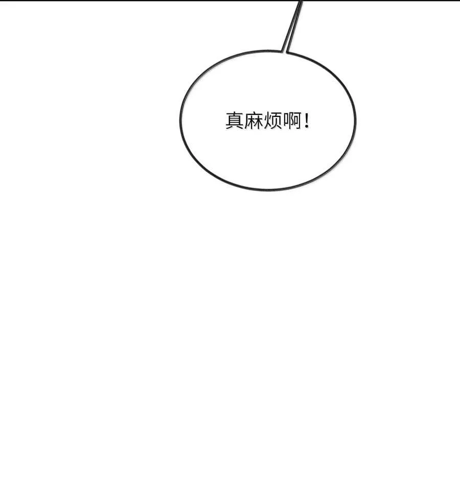 104 104 第45页