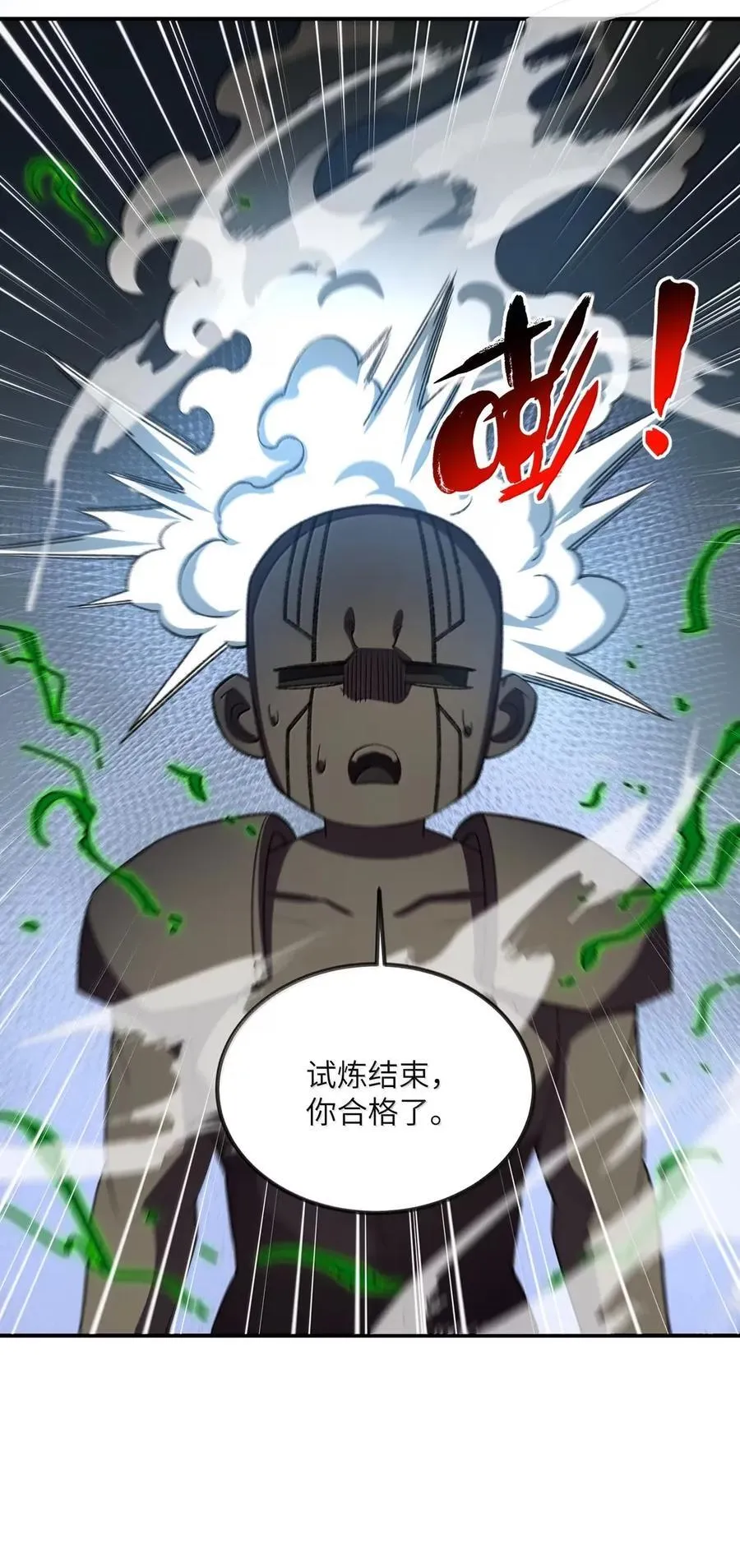 104 104 第48页