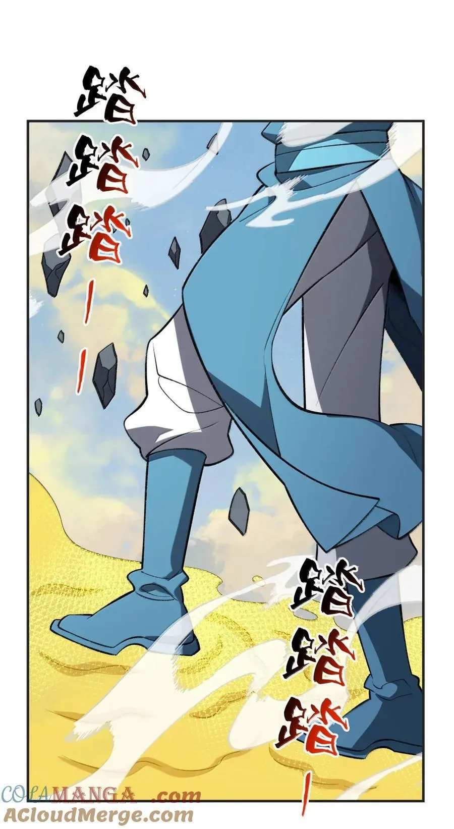 105 105 第19页