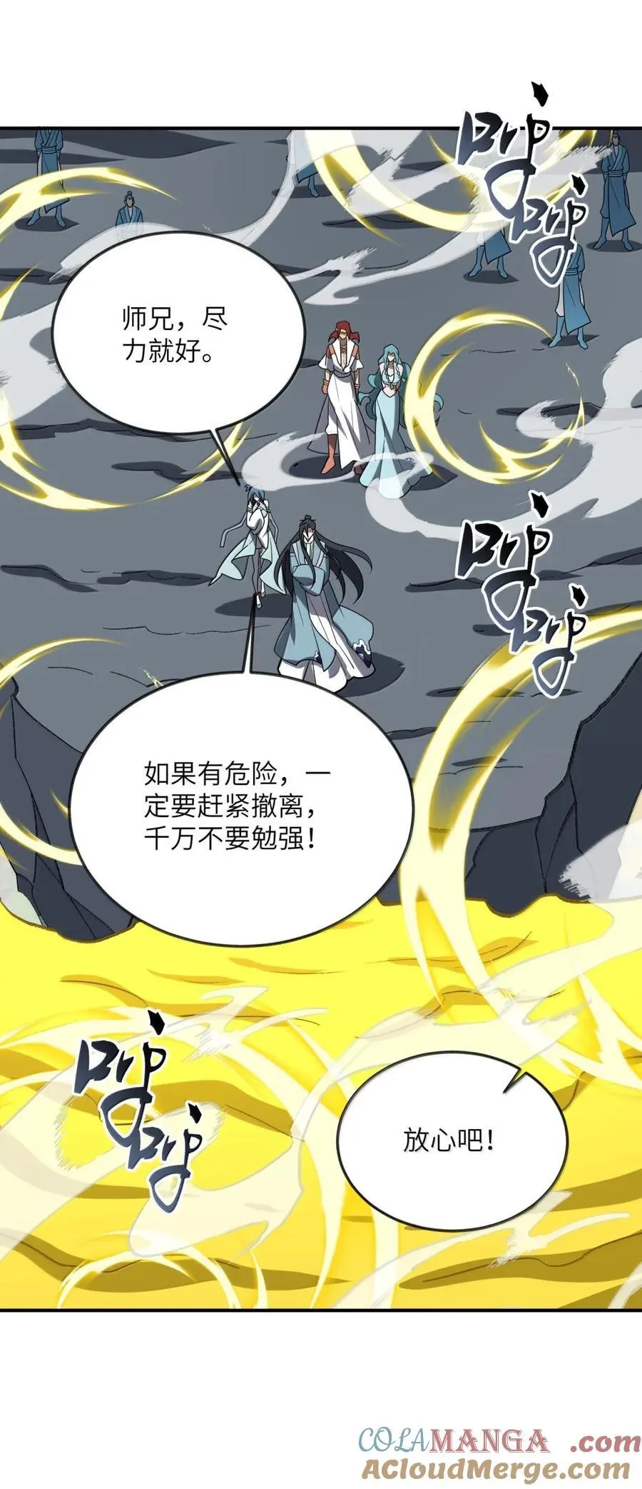 105 105 第43页