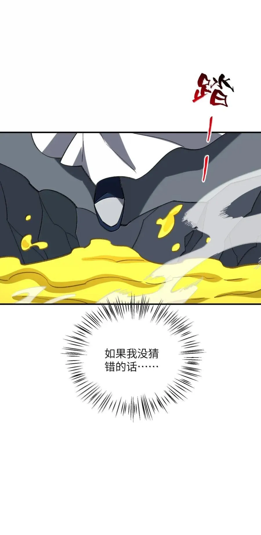 105 105 第44页