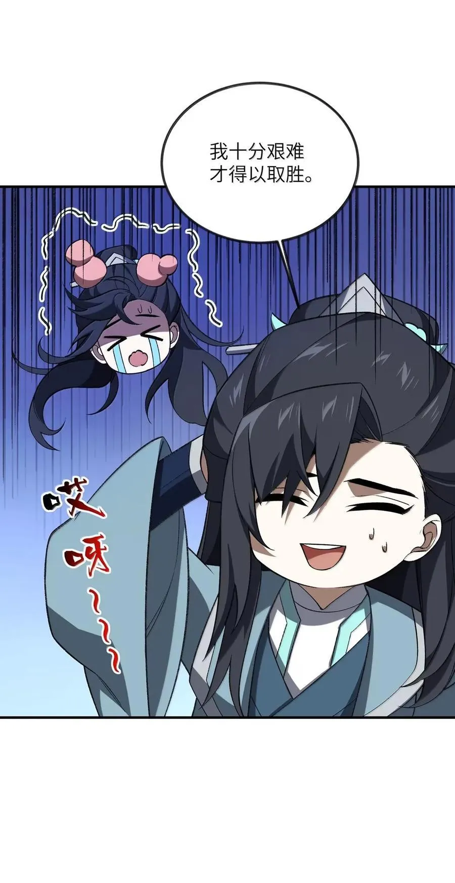 107 107 第5页