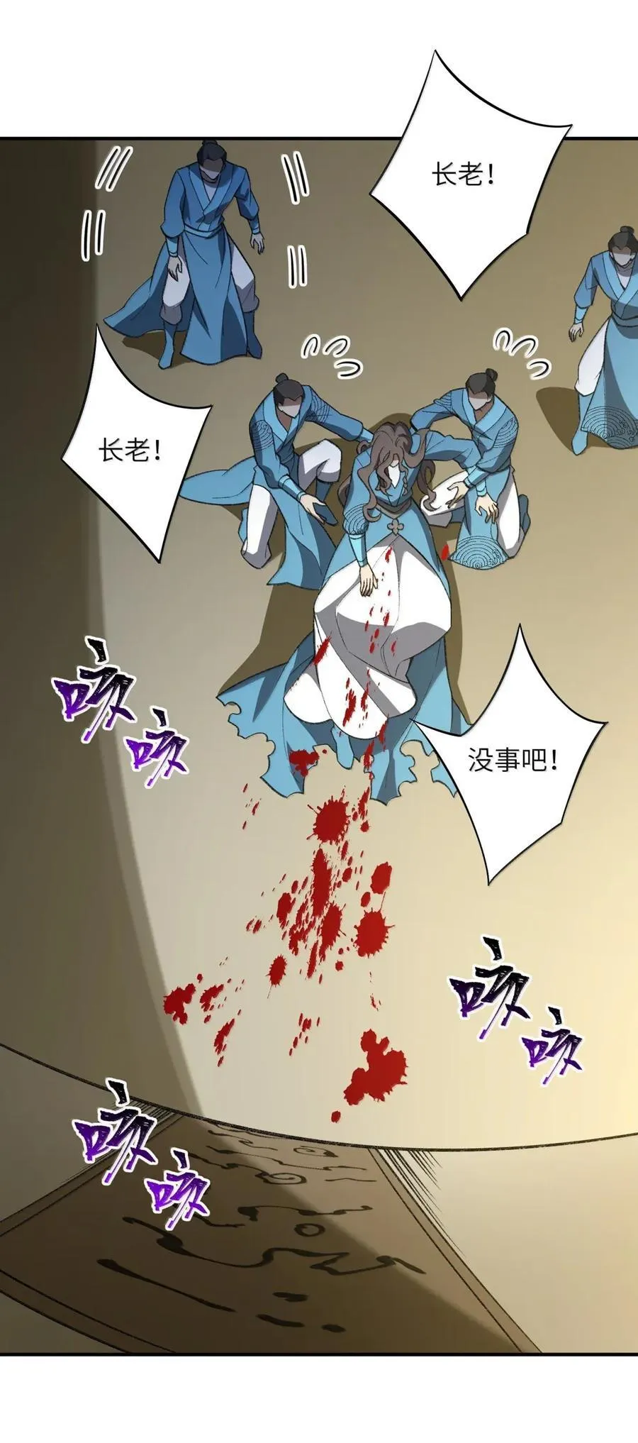 107 107 第17页