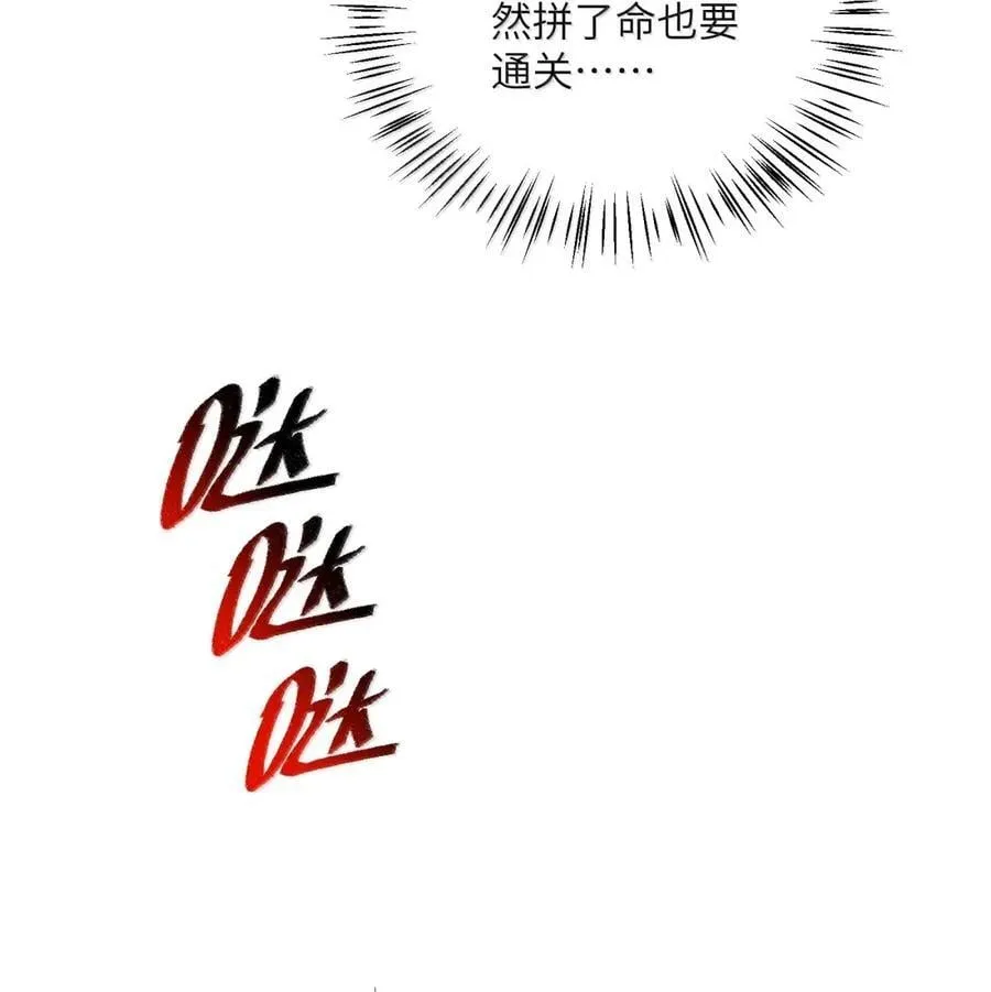 107 107 第20页