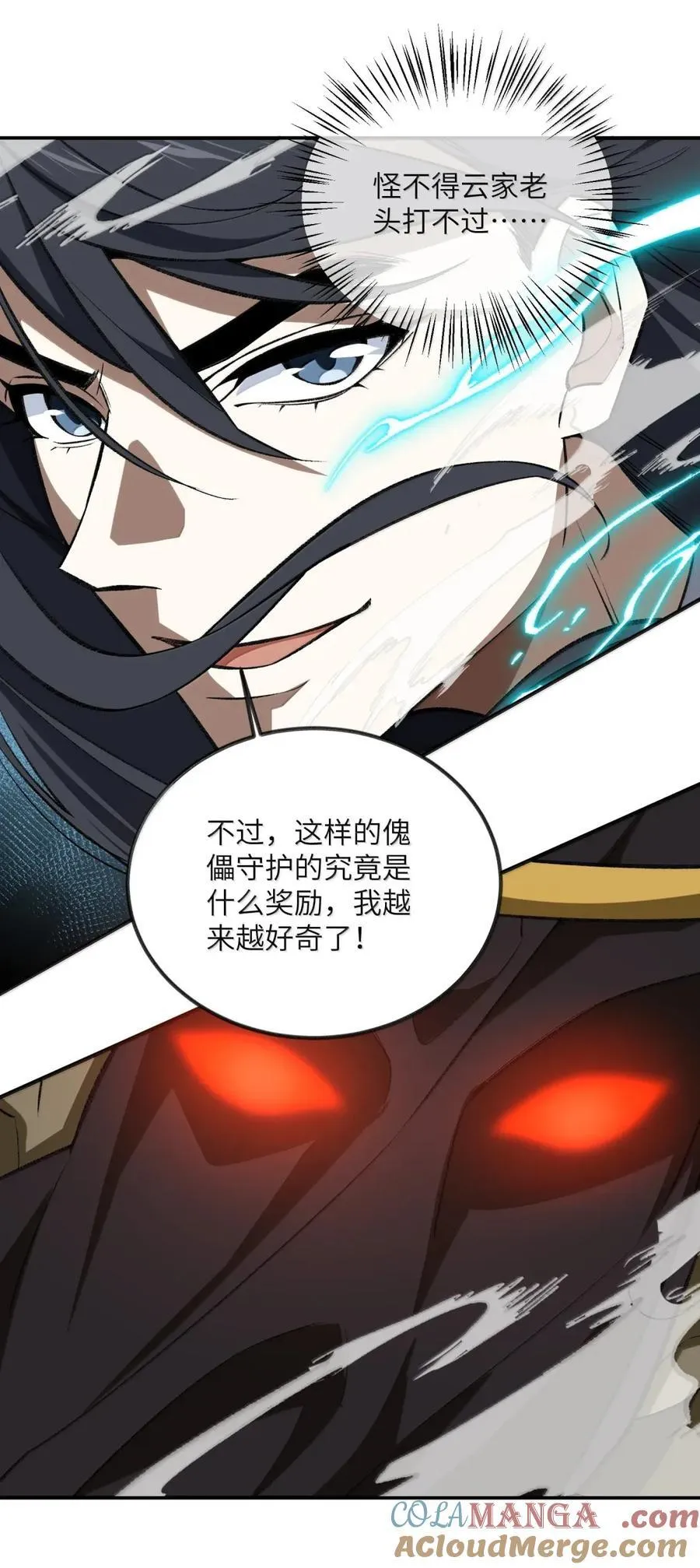 107 107 第28页