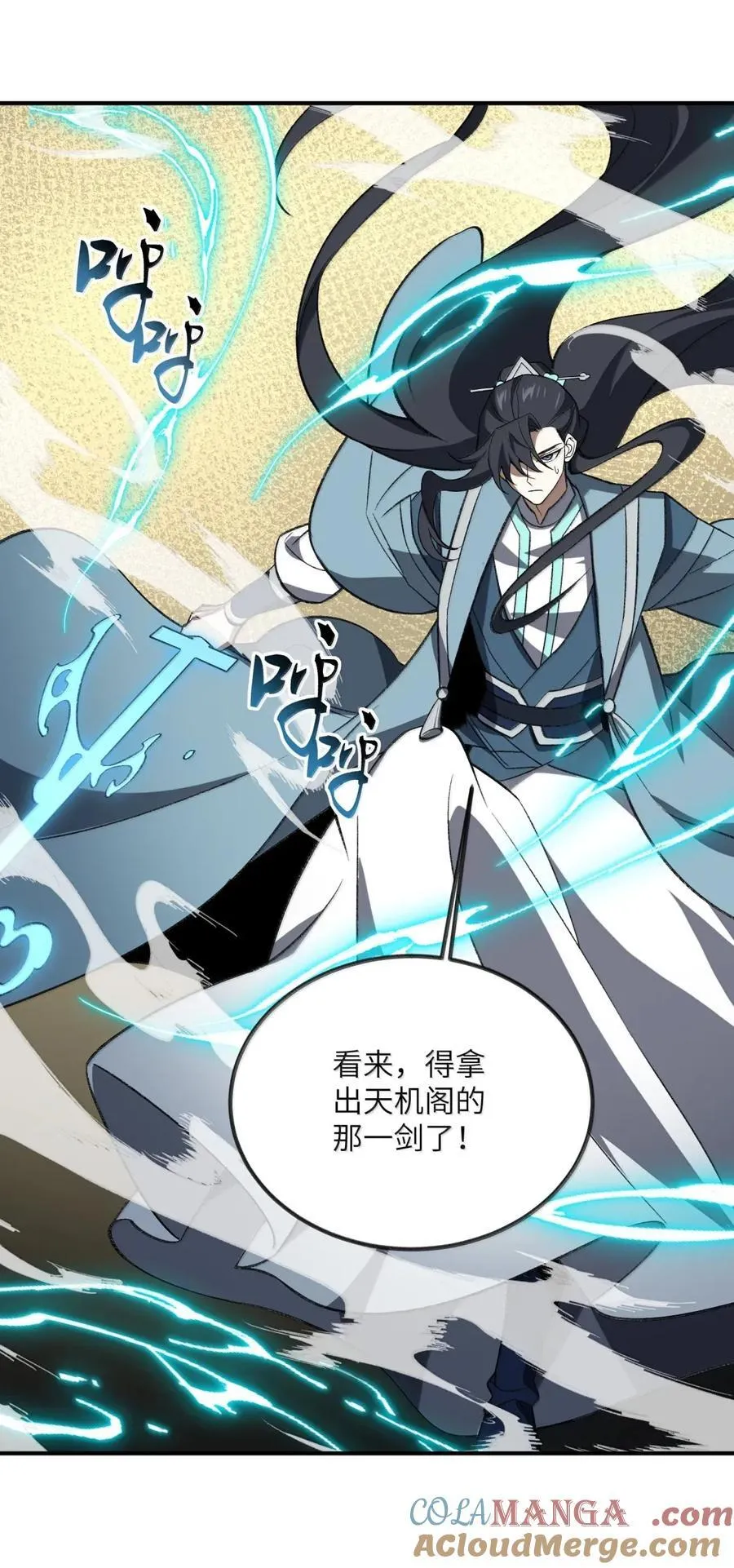 107 107 第31页