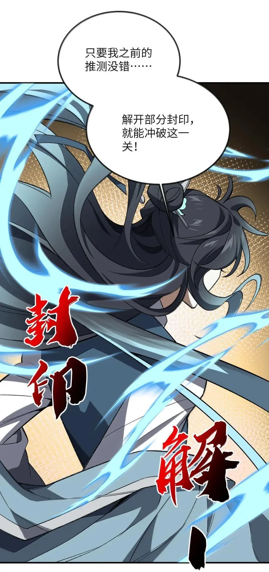 107 107 第51页