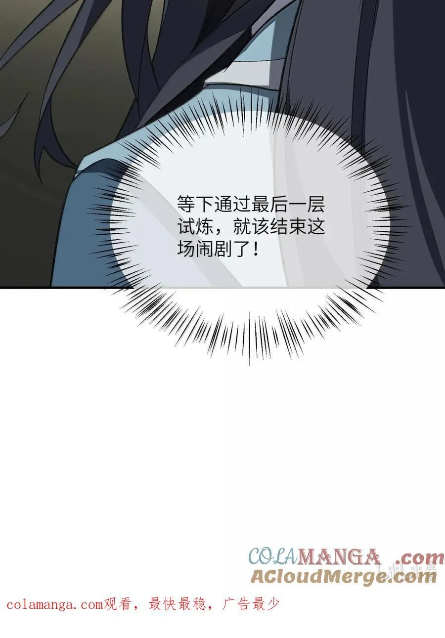 107 107 第58页