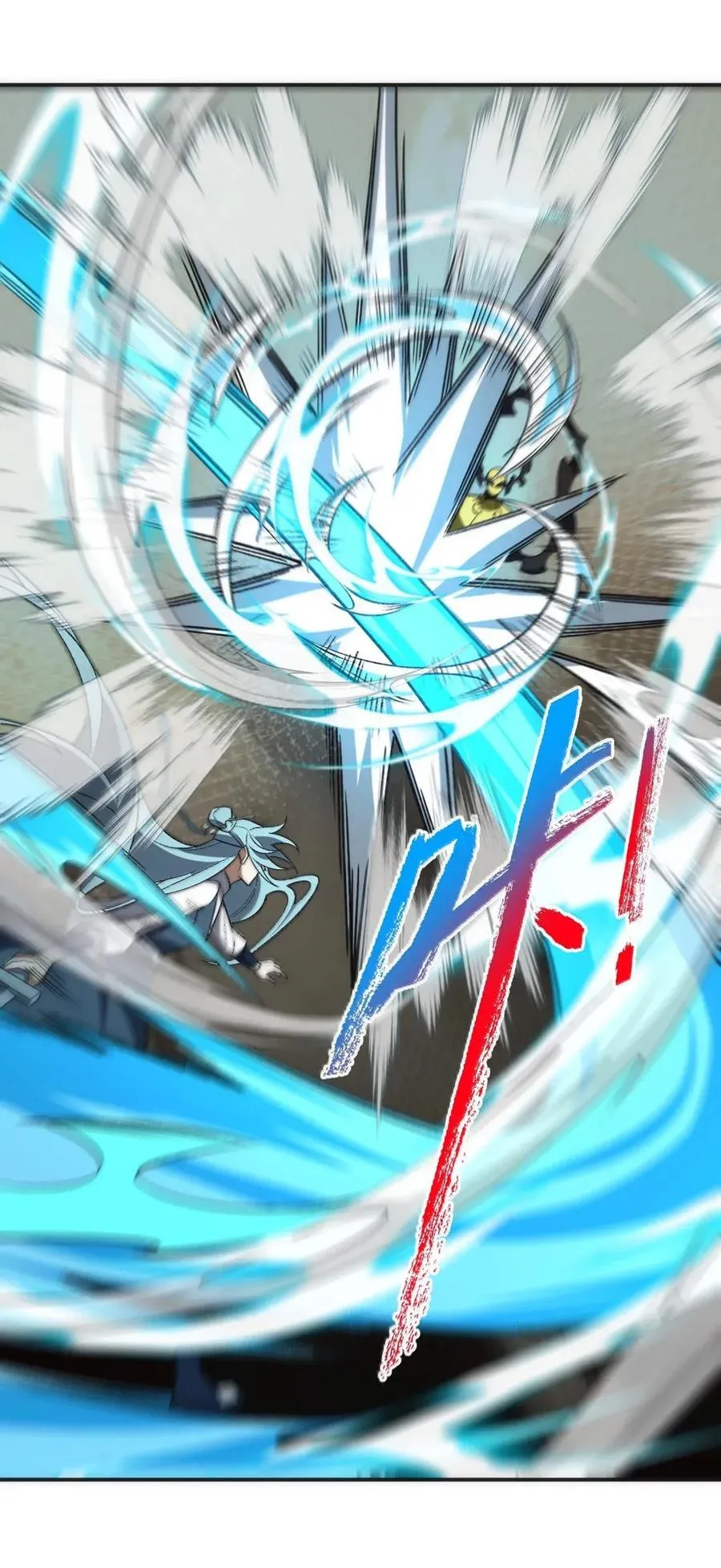 108 108 第17页