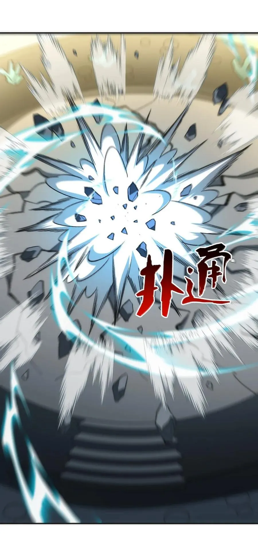 108 108 第20页