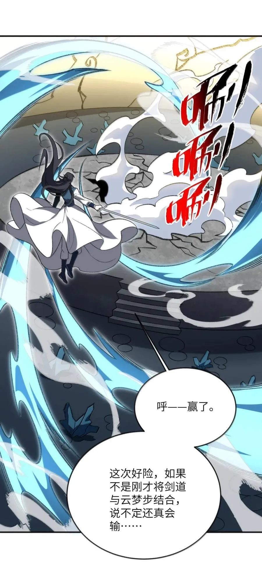 108 108 第29页