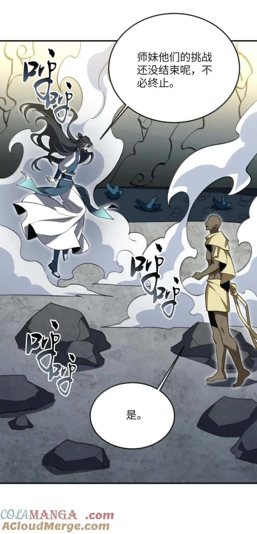 108 108 第31页