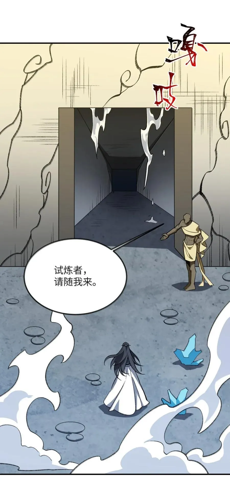 108 108 第35页