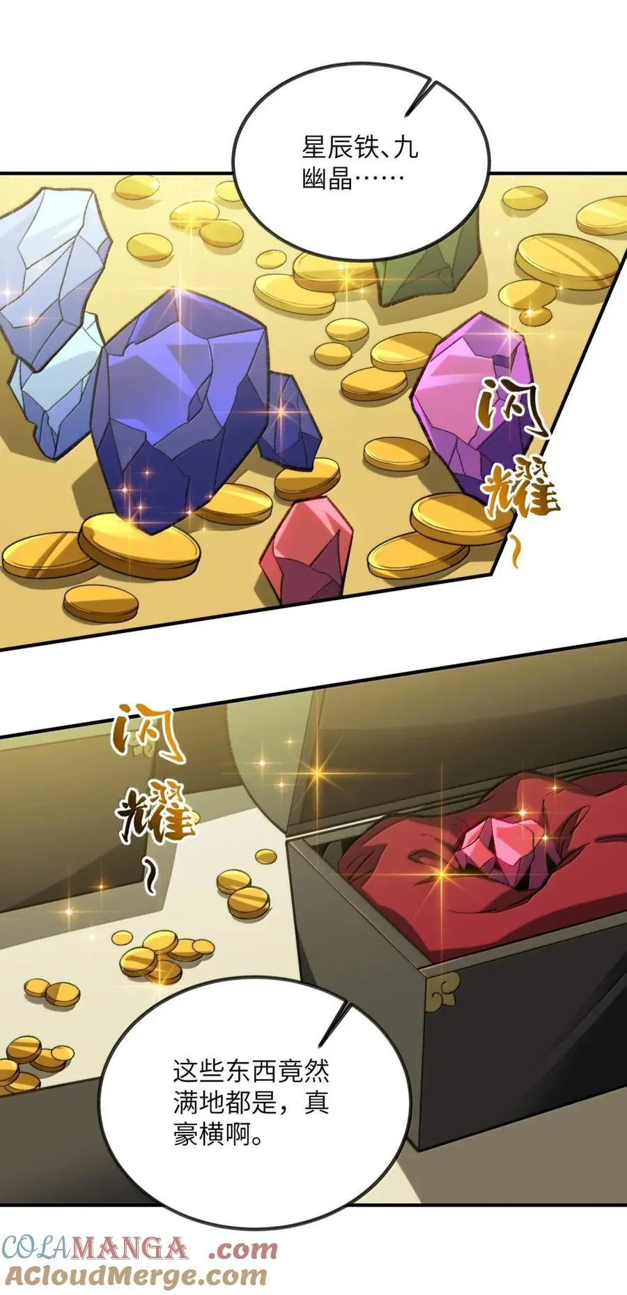 108 108 第46页