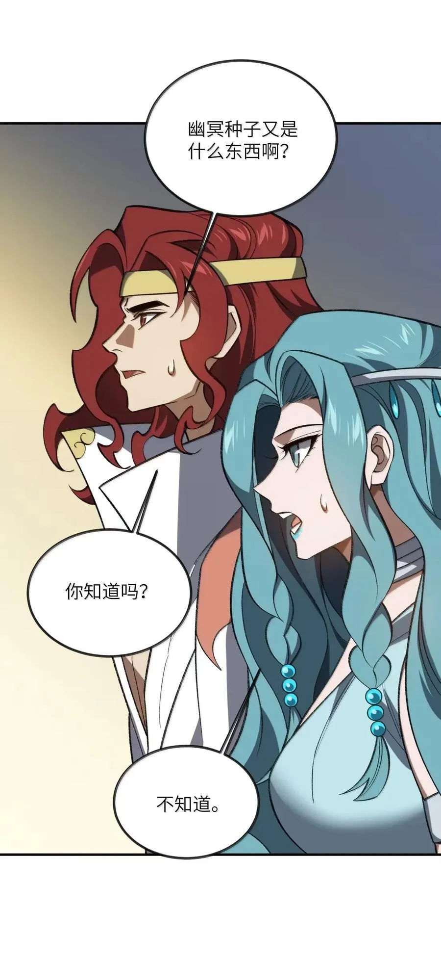 109 109 第3页