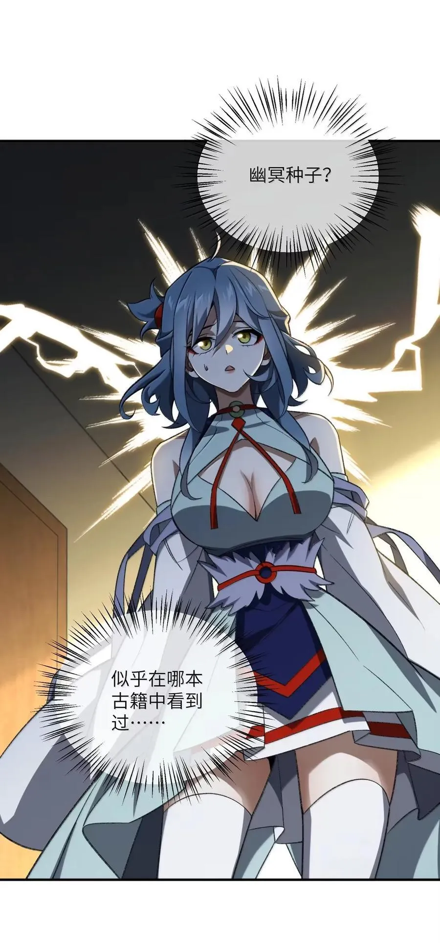 109 109 第5页