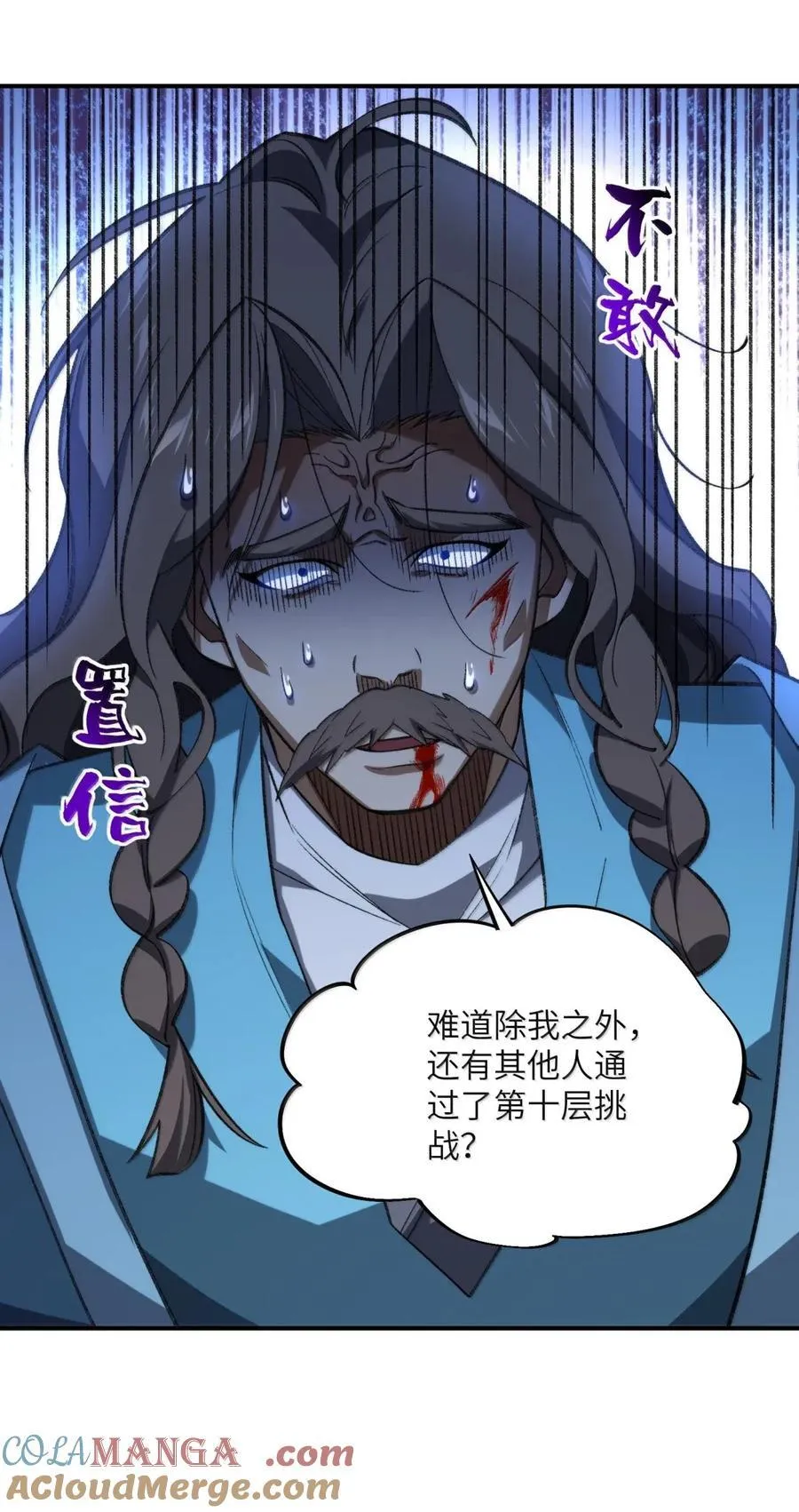 109 109 第13页