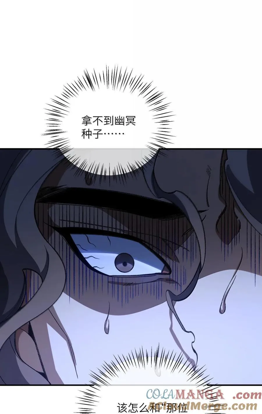 109 109 第16页