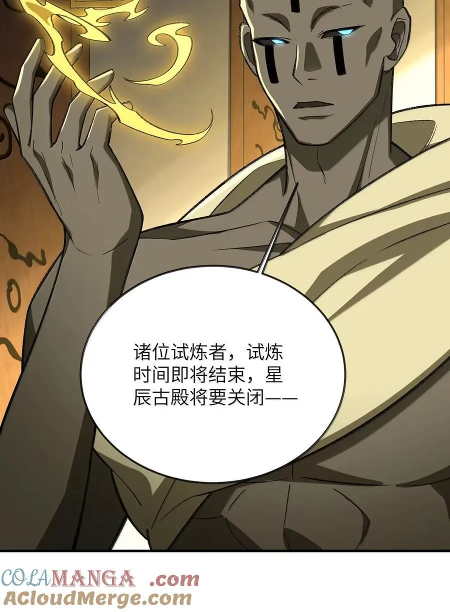 109 109 第19页