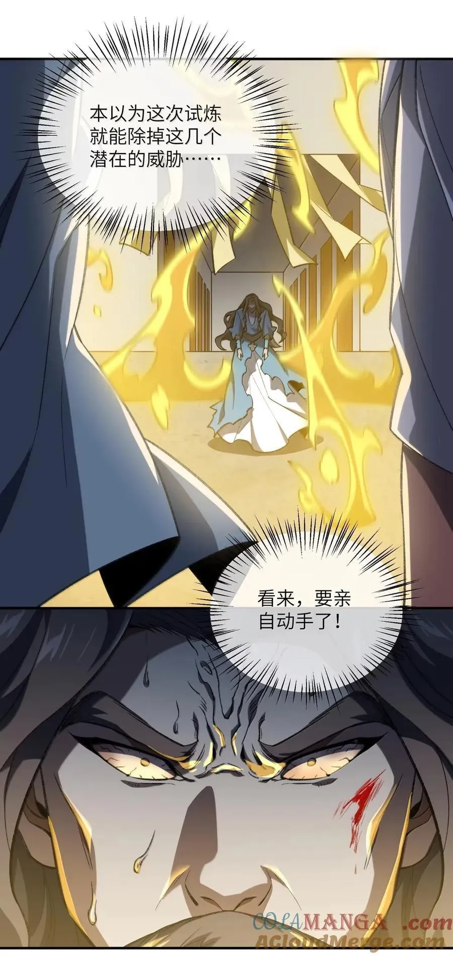 109 109 第22页