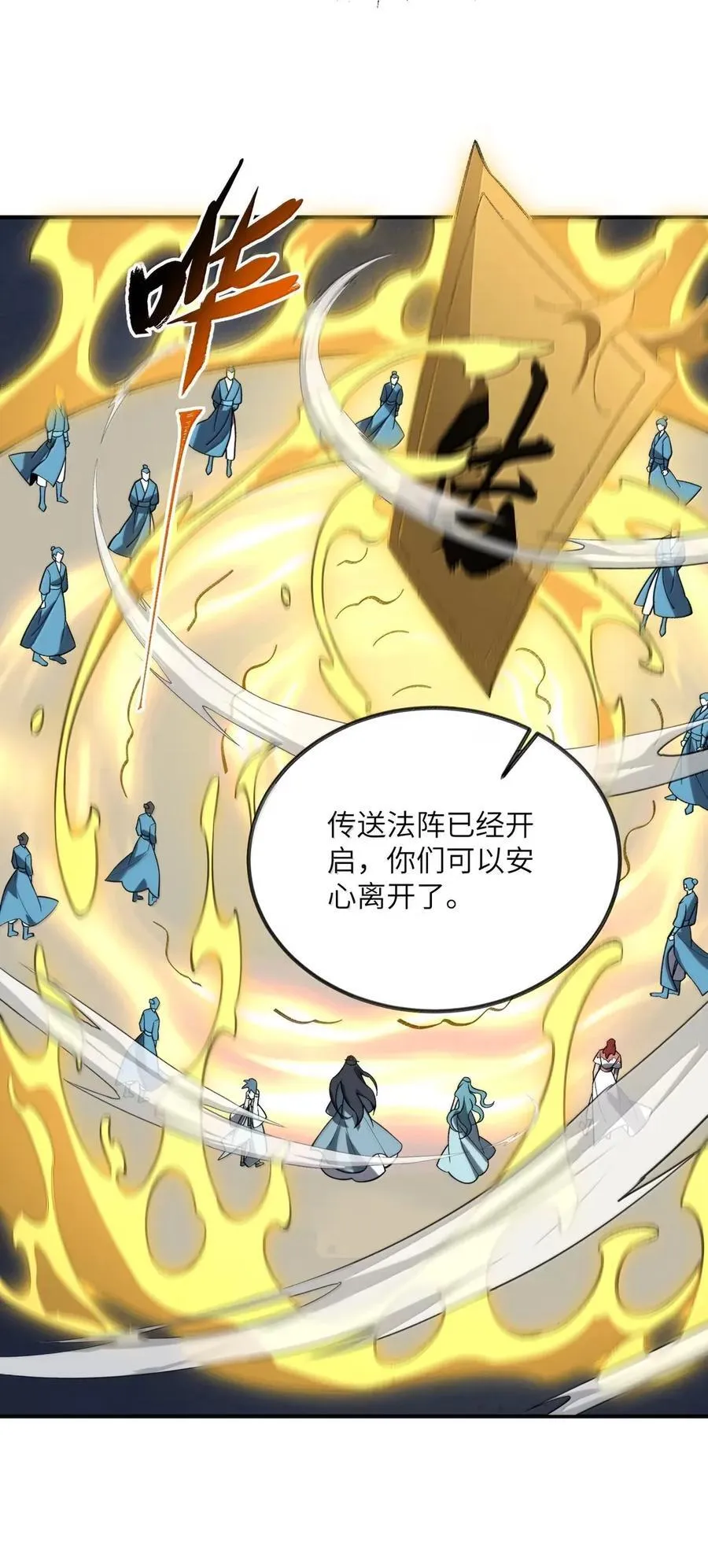 109 109 第26页