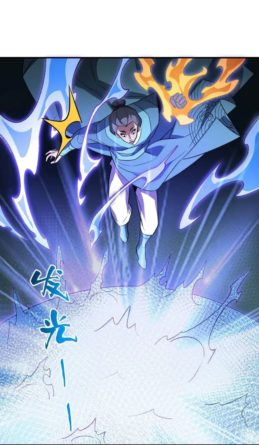109 109 第42页