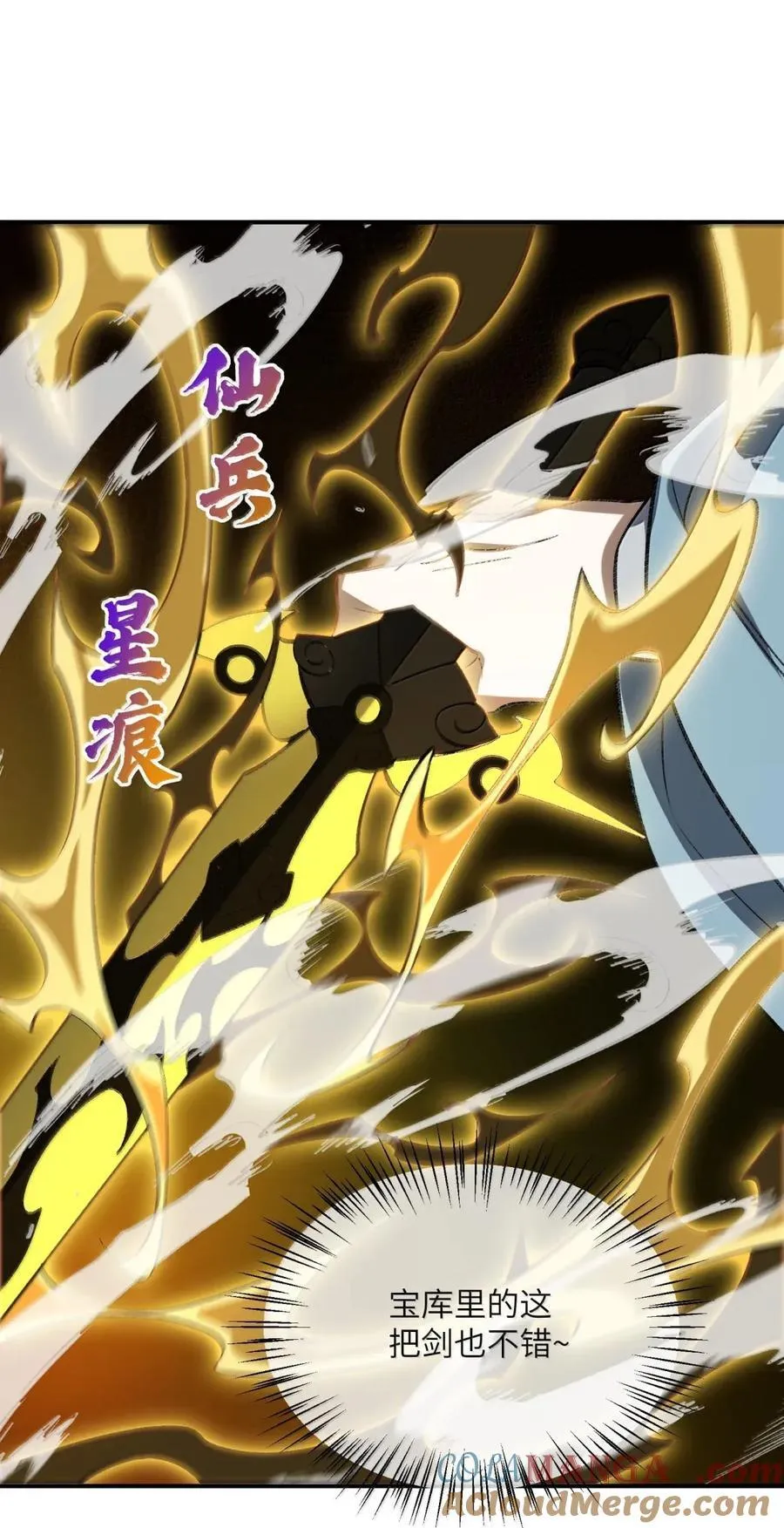 109 109 第49页